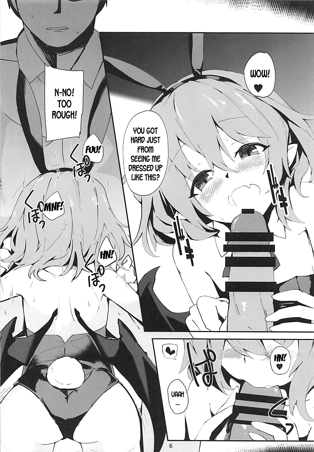 Hentai Manga Comic-Bunny Remi Scramble-Read-5